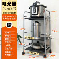 厨房置物架落地火锅架浴室收纳整理不锈钢微波炉架蔬菜架层架|加厚黑色三层32X40X75