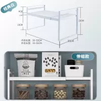 橱柜分层置物架可伸缩下水槽隔板内里不锈钢收纳家用放锅储物厨房|白色伸缩架