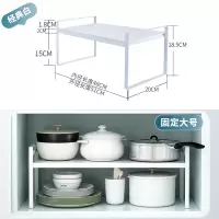 橱柜分层置物架可伸缩下水槽隔板内里不锈钢收纳家用放锅储物厨房|[固定]白色51