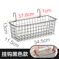 床头置物架学生宿舍神器上铺床边挂篮家用免打孔整理收纳架|挂钩黑色 1层