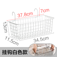 床头置物架学生宿舍神器上铺床边挂篮家用免打孔整理收纳架|挂钩白色 1层