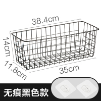 床头置物架学生宿舍神器上铺床边挂篮家用免打孔整理收纳架|无痕黑色 1层