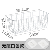 床头置物架学生宿舍神器上铺床边挂篮家用免打孔整理收纳架|无痕白色 1层