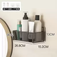 卧室床头置物架免打孔房间挂墙墙壁壁挂架宿舍神器墙上挂篮收纳架|款式1黑色短款(配粘钩+无痕钉) 1层