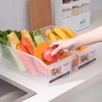 冰箱收纳盒透明分隔抽屉式冷冻保鲜鸡蛋厨房食品整理盒子储物神器