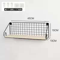 卧室床头置物架免打孔房间挂墙墙壁壁挂架宿舍神器墙上挂篮收纳架|款式5黑色大号(配粘钩+无痕钉) 1层