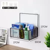 卧室床头置物架免打孔房间挂墙墙壁壁挂架宿舍神器墙上挂篮收纳架|款式6黑色(配粘钩+无痕钉) 1层