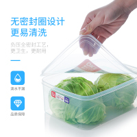 日本冰箱收纳盒水果保鲜盒专用厨房长方形食品级冷冻密封盒