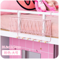 宿舍床头置物架床上神器学生寝室床收纳筐床边挂篮上铺杂物收纳架|粉色-大号@48小时发 1层