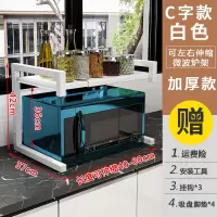 可伸缩厨房微波炉置物架台面可调节烤箱架子调料电饭煲收纳架|C型加厚伸缩白色