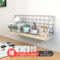 免打孔墙上置物架床头卧室墙壁挂架壁挂篮挂墙宿舍神器收纳架|白色大号[送2粘钩2无痕钉]