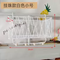 宿舍神器大学生床上床边挂篮上铺收纳好物开学寝室床头置物架|挂珠款-小号白色-送4根固定带