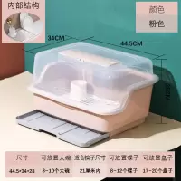 装碗筷收纳盒放碗箱沥水厨房用品家用大全带盖置物碗碟收纳架碗柜|粉色/超大号/❤普通款(特价)