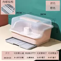 装碗筷收纳盒放碗箱沥水厨房用品家用大全带盖置物碗碟收纳架碗柜|粉色/大号/❤普通款(没带卡盘槽)