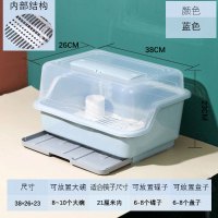 装碗筷收纳盒放碗箱沥水厨房用品家用大全带盖置物碗碟收纳架碗柜|蓝色/大号/❤普通款(没带卡盘槽)