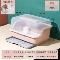 装碗筷收纳盒放碗箱沥水厨房用品家用大全带盖置物碗碟收纳架碗柜|粉色/特大号/❤普通款（奶瓶材质）