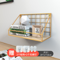 免打孔墙上置物架床头卧室墙壁挂架壁挂篮挂墙宿舍神器收纳架|[升级加固]带护栏土豪金小号[送2挂钩2无痕钉]