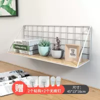 免打孔墙上置物架床头卧室墙壁挂架壁挂篮挂墙宿舍神器收纳架|[日系经典]白色大号[送2挂钩2无痕钉]