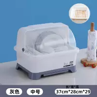 装碗筷收纳盒放碗箱沥水厨房用品家用大全带盖置物碗碟收纳架碗柜|灰色/中号/抽屉式❤