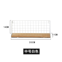 创意墙上置物架卧室日式墙壁铁艺壁挂篮收纳架收纳篮免打孔挂架|中号白(送配件包) 1层