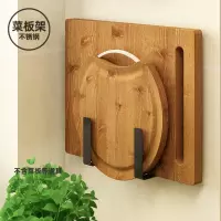 免打孔厨房挂钩强力勺子墙壁壁挂墙上挂杆置物架厨具挂架收纳排钩|菜板架(不锈钢)