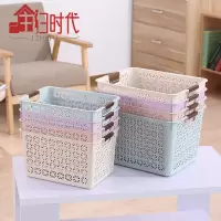 储物篮桌面收纳盒储存箱置物框收纳筐整理篮整理箱塑料筐收纳篮子