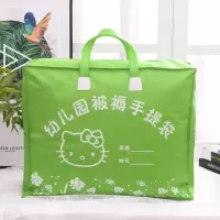 幼儿园被褥手提袋儿童被子收纳袋防尘防潮棉被袋六件套包装可订做