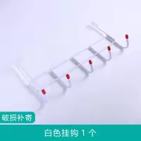 大学生宿舍床头收纳挂篮女寝室上铺床边收纳架床上神器置物架|单独白色挂钩 1层