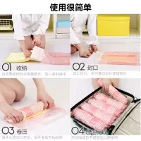 免抽气手卷式真空压缩袋按压行李箱专用收纳神器小号衣物打包收缩