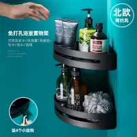 卫生间置物架浴室洗衣机免打孔洗手间厕所毛巾收纳架子壁挂式墙上|豪华三角篮-双层
