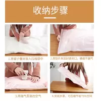 被褥收纳袋真空压缩袋家用羽绒服行李箱专用大号衣物棉被子加厚