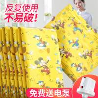 真空压缩袋收纳袋子大号压缩袋被子衣物收纳神器羽绒服被褥真空袋