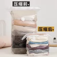立体真空压缩袋家用羽绒服装棉被大号衣服整理袋压缩收纳袋子神器