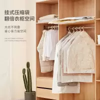 羽绒服挂式真空压缩袋子衣服棉衣大号收纳袋子抽空气衣物收纳神器