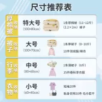 真空压缩袋电泵家用多规格省空间大号收纳被子衣物行李箱专用袋子
