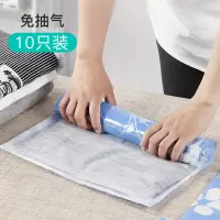 真空压缩袋衣物家用抽气整理袋行李箱真空袋被子手卷衣服收纳袋子