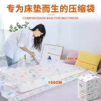 乳胶床垫特大收纳抽真空压缩袋超大加厚床垫毛绒玩具超厚搬家打包