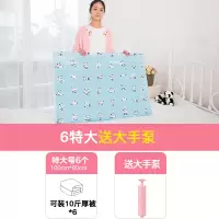 6特大送手泵8-10斤超大号棉被抽真空压缩袋被|6特大[100*80]1手泵 大号(100*80cm)