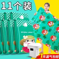 抽真空压缩袋收纳袋棉被褥被子衣物整理袋大号家用袋子装衣服神器