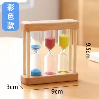 沙漏计时器儿童时间漏斗3/5/10/30五分钟沙瓶防摔摆件创意木质|蓝红黄-1/3/5分钟