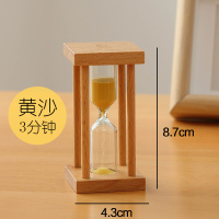 沙漏计时器儿童时间漏斗3/5/10/30五分钟沙瓶防摔摆件创意木质|方形3分钟沙漏-黄沙