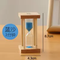 沙漏计时器儿童时间漏斗3/5/10/30五分钟沙瓶防摔摆件创意木质|方形3分钟沙漏-蓝沙