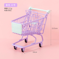 小推车网红迷你少女心摆件美妆蛋托架海绵蛋口红杂物收纳架|大号-紫色