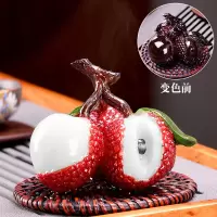抖音同款变色荔枝茶宠茶宠物摆件精品可养玩创意个性浇水茶具配件|1-变色荔枝茶宠(三颗)[寓意“雷厉风行”]