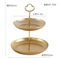 isn北欧风轻奢简约台式化妆镜学生宿舍公主镜房间桌面装饰品摆件|大号金色双层首饰架