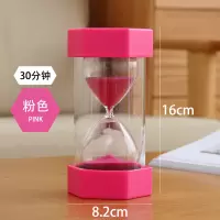 儿童沙漏计时器15/30/60分钟时间半小时沙漏便携防摔创意安全摆件|30分钟-粉色[安全摔不坏第二件]