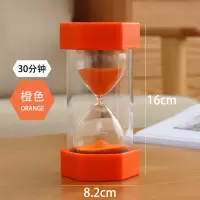 儿童沙漏计时器15/30/60分钟时间半小时沙漏便携防摔创意安全摆件|30分钟-橙色[安全摔不坏+第二件]