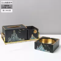 新中式纸巾盒客厅软装饰品摆件创意中式禅意家居抽纸盒茶几收纳盒|江山如画系列三件套(黑色款)