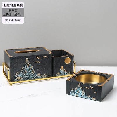 新中式纸巾盒客厅软装饰品摆件创意中式禅意家居抽纸盒茶几收纳盒|江山如画系列三件套(黑色款)