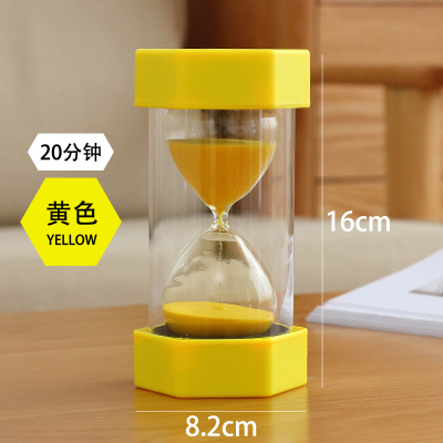 儿童沙漏计时器15/30/60分钟时间半小时沙漏便携防摔创意安全摆件|20分钟-黄色[安全摔不坏+第二件]